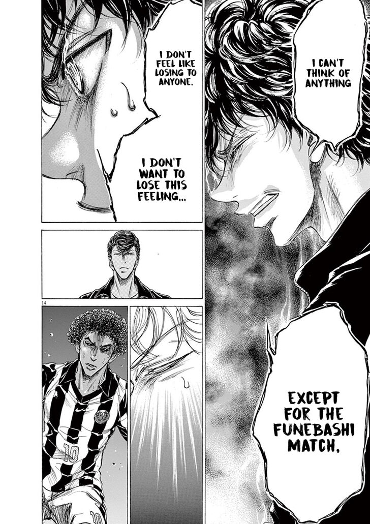 Ao Ashi, Chapter 176 image 15